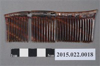 藏品(黑色長形平板梳)的圖片