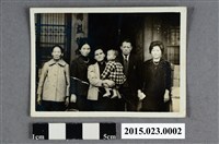 藏品(余添貴先生家族6人合照)的圖片