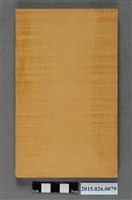 藏品(黃則修題詩「自由的真諦」)的圖片