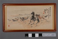 藏品(吳超群繪《駿馬圖》)的圖片
