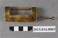 藏品(銅鎖)的圖片