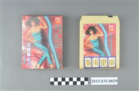 藏品(金六六唱片錄音帶有限公司發行《立體琴王11》單頭匣式錄音帶)的圖片