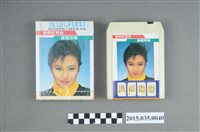 藏品(金六六唱片錄音帶有限公司發行《立體琴王14》單頭匣式錄音帶)的圖片