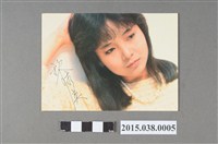 藏品(黎秀英明星卡)的圖片