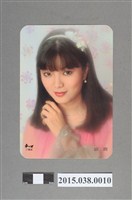 藏品(銀霞明星卡)的圖片