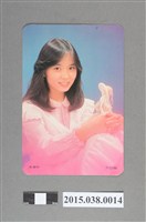 藏品(朱海玲（偶然）明星卡)的圖片