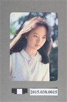 藏品(朱海玲明星卡)的圖片