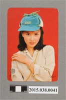 藏品(李烈明星卡)的圖片