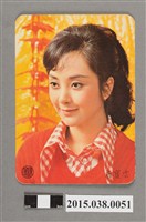 藏品(唐寶雲明星卡)的圖片