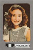 藏品(陳明利明星卡)的圖片