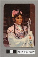 藏品(李陸齡明星卡)的圖片