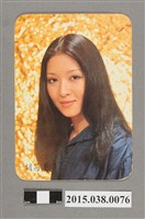 藏品(胡茵夢明星卡)的圖片