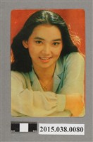 藏品(胡慧中明星卡)的圖片