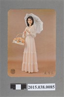 藏品(彭雪芬明星卡)的圖片