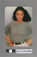 藏品(林青霞明星卡)的圖片