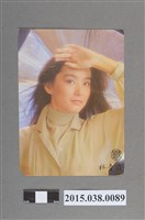 藏品(林青霞明星卡)的圖片