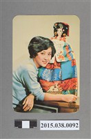 藏品(甄珍明星卡)的圖片