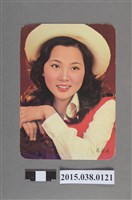 藏品(鳳飛飛明星卡)的圖片