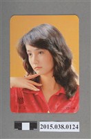 藏品(應彩靈明星卡)的圖片