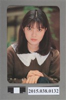 藏品(銀霞明星卡)的圖片