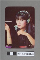 藏品(銀霞明星卡)的圖片