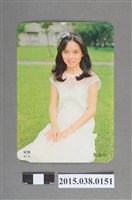 藏品(朱海玲明星卡)的圖片