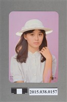 藏品(朱海玲明星卡)的圖片