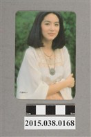 藏品(林青霞明星卡)的圖片