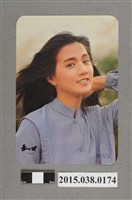 藏品(彭雪芬明星卡)的圖片