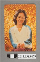 藏品(陳秋霞明星卡)的圖片