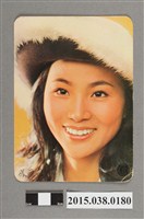 藏品(鳳飛飛明星卡)的圖片