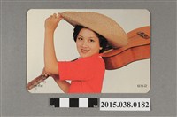 藏品(陳秀慧明星卡)的圖片