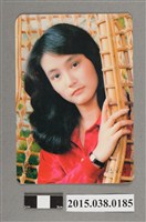 藏品(應彩靈明星卡)的圖片