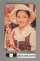 藏品(恬妞明星卡)的圖片