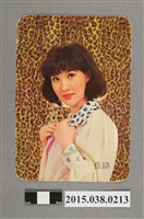 藏品(張璐明星卡)的圖片