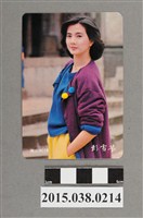 藏品(彭雪芬明星卡)的圖片