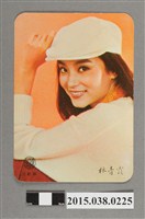 藏品(林青霞明星卡)的圖片