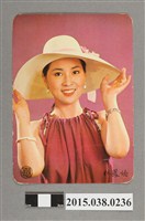 藏品(林鳳嬌明星卡)的圖片