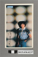 藏品(洪榮宏明星卡)的圖片