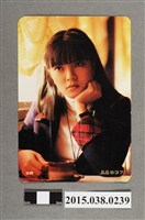 藏品(銀霞明星卡)的圖片