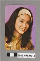 藏品(林青霞明星卡)的圖片