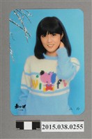 藏品(江玲明星卡)的圖片