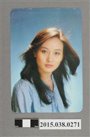 藏品(沈雁電影明星書卡)的圖片