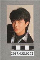 藏品(徐瑋明星卡)的圖片