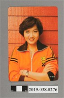 藏品(恬妞明星卡)的圖片