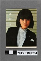 藏品(江玲明星卡)的圖片