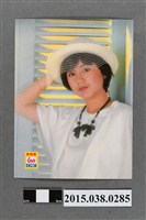 藏品(蔡幸娟明星卡)的圖片