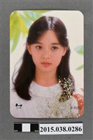 藏品(朱海玲明星卡)的圖片