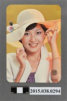 藏品(恬妞明星卡)的圖片