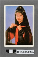 藏品(歐陽佩珊明星卡)的圖片